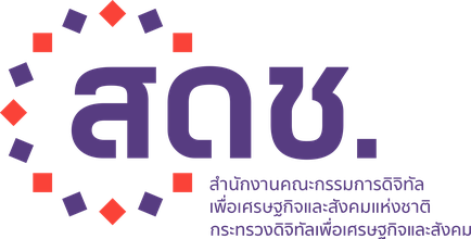 สดช.